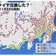 24日にかけて関東で雪の予報！タイヤ交換に並ぶ姿も 画像