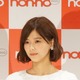 欅坂46・渡邉理佐、non-no専属モデルに！　「憧れていた」 画像