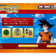 7個の「ドラゴンボール」を7つのサイトから集めろキャンペーン 画像