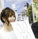 声優・佳村はるか、「京まふ」の応援サポーターに決定！コラボビジュアルも公開 画像