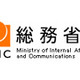 総務省、「通信産業動態調査」の結果速報を公表〜電気通信事業は苦しい業況続く 画像