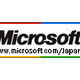 マイクロソフト、Microsoft SQL Server 2008の実証ノウハウを技術文書として無償公開〜Center of Quality Innovation 画像