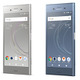 au、2017秋モデルは「Galaxy Note8」「Xperia XZ1」「AQUOS sense」 画像