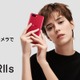 中国のOPPOが日本参入！第一弾スマホはフラッグシップ「R11s」 画像