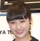 平祐奈、「ゆうちゃんと勉強なうにつかっていいよ」写真に学生歓喜！ 画像