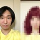 これって写真詐欺!? アプリを使って男であるボクは美女になった 画像