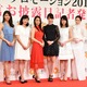 河北麻友子、大胆スリットで美脚披露！“女優宣言”の後輩にエール 画像