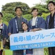 『義母と娘のブルース』最終回にネットで“感謝”の声！佐藤健のデコチューも反響 画像