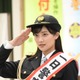 『ミス美しい20代』奥山かずさが1日警察署長に......「私も護身術を習ってみたい」 画像