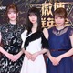 乃木坂46齋藤飛鳥＆松村沙友理＆秋元真夏、エレガントなドレス姿でレッドカーペットに登場 画像