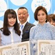 伊藤千晃、せっけんの香りが似合う「ベストシャボニスト2019」受賞 画像