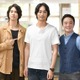 平岡祐太、山下智久・濱田岳と11年ぶり共演決定に「思いが叶った」 画像