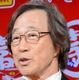 武田鉄矢、あずきバーの「井村屋」公式Twitterから間違いを指摘され謝罪 画像