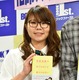 相席スタート・山崎ケイ、Uber Eats常連の山本里菜アナにチクリ「私は料理を作るのが好きなので……」 画像