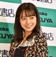 元乃木坂46・斉藤優里、レアな1枚を公開！乃木坂46現役・卒業メンバー6人がプライベートで集結！ 画像