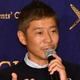 前澤友作氏、剛力彩芽との破局で全面謝罪「僕が悪いです」 画像