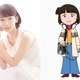 吉岡里帆、『ちびまる子ちゃん』にゲスト登場！「うるっとくるものがあった」 画像