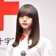 乃木坂46・齋藤飛鳥ら、Twitter動画で献血協力を呼びかける 画像