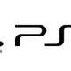 PS5の技術解説動画が3月19日1時に公開！ 画像