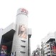 SHIBUYA109、週末の外出自粛要請を受け休館に！ 画像