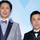 ナイナイ矢部、岡村隆史とのコンビ愛語る「ピンチの時には助けに行く」 画像