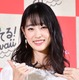 高橋ひかる、YouTubeチャンネルを開設！ファンから喜びの声「楽しみ」「可愛いいいい！」 画像