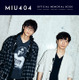 綾野剛＆星野源の“バディ”グラビアも！ドラマ『MIU404』公式メモリアルブック発売 画像