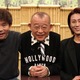 笑福亭鶴瓶、浜田雅功、氷川きよしが志村けんさんとの思い出を語る……『志村友達大集合SP』 画像