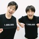 ジャルジャル、YouTubeチャンネル登録者数100万人突破 画像