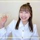 『王様のブランチ』新人リポーター・速瀬愛が“100の質問”に大回答！YouTubeチャンネルを開設！ 画像