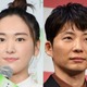 新垣結衣と星野源が結婚発表！「豊かな時間を積み重ねていけたら」 画像