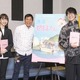 『漁港の⾁⼦ちゃん』特番放送決定！明石家さんまへのインタビューや声優陣のアフレコ映像も！ 画像