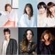 中村あゆみの声掛けで実現！NOKKO、相川七瀬、土屋アンナらママ・アーティスト集結イベント 画像