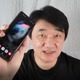 【動画】最新折りたたみスマートフォン「Galaxy Z Fold3 5G」に見るサムスンの戦略を解説 画像