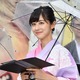 元乃木坂46・斎藤ちはるアナ、高山一実の卒業を祝福「たくさんの笑顔をありがとう」 画像