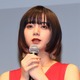 池田エライザ、自身作詞の楽曲『Antique』披露！テレビでは最初で最後？「早く伝えたかった」 画像