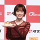 前田敦子、 離婚後初のクリスマスは「子どもと一緒にお出かけする予定!楽しみがいっぱい!」 画像