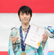 羽生結弦、4回転アクセル両足着氷も320点超え！圧巻のVで五輪内定！ 画像