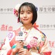 山之内すず、振り袖姿で2022年の抱負「自分と大事な人たちを守れる強さを」 画像