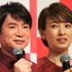 濱口優＆南明奈夫婦が新型コロナに感染！ 画像