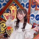 小浜桃奈、サンジャポ2回目の出演！「令和のデヴィ夫人」と注目 画像