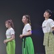 リトグリ、3人体制で新ツアースタート！20thシングルリリースも明らかに 画像