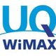 UQ WiMAX、データ通信カードがMacに対応 〜 Windows向けソフトもバージョンアップ 画像