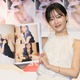 休井美郷「あざとカワイイは最高の誉め言葉」…大胆な“ドーナツブラ”の写真集発売！ 画像