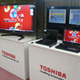 東芝、ノートPCの2009年夏モデル——ミニノートPC新シリーズも 画像