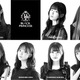 新アイドルグループ・BLACK PRINCESS、TIFで初お披露目へ！ 画像