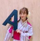 小松彩夏、浴衣姿で36歳バースデーを報告！「幸せな誕生日になりました」 画像