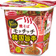 手軽なのに本格的な味わい！「韓国旨辛焼そばモッチッチ ヤンニョムだれ」29日発売 画像