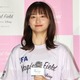 日向坂46・影山優佳、小学生時代に爆速の自転車と正面追突！「ランドセルのお陰で助かった」 画像