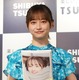 日向坂46・影山優佳、写真集発売！メンバーの反応明かす「優佳ってこんな体してるんだ」 画像